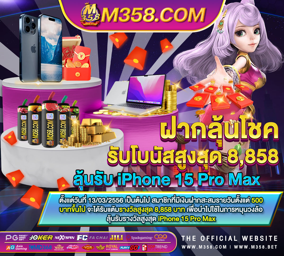 bet สล็อต pg ทดลองเล่น sa gaming vip โปรฝากแรกของวัน pg